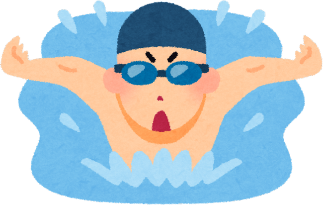 Butterfly Stroke Swimming Illustration